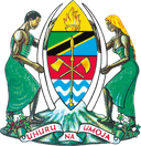 Coat of Arms of the United Republic of Tanzania